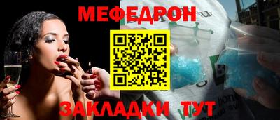 амфетамин Малгобек