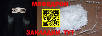 каннабис Малоярославец