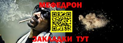 амфетамин Малгобек