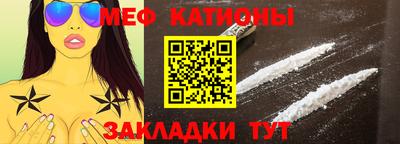 каннабис Малоярославец