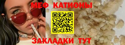 амфетамин Малгобек