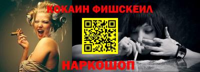 амфетамин Малгобек