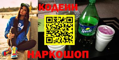 каннабис Малоярославец
