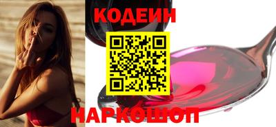 амфетамин Малгобек