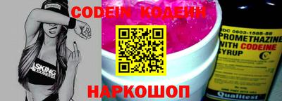 амфетамин Малгобек