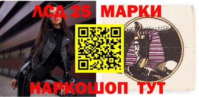 амфетамин Малгобек