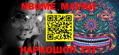 амфетамин Малгобек