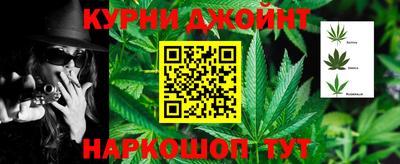 амфетамин Малгобек