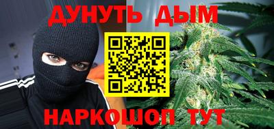 амфетамин Малгобек