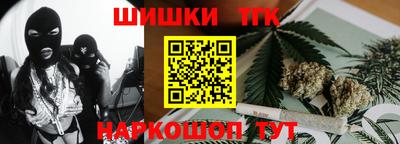 амфетамин Малгобек