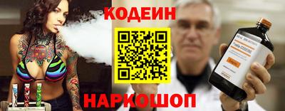 бошки Мариинск