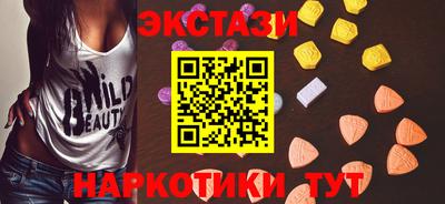 бошки Мариинск