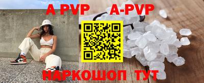 амфетамин Малгобек