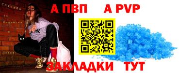 амфетамин Малгобек