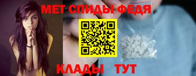 бошки Мариинск