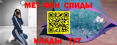каннабис Малоярославец