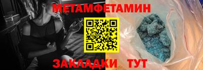 каннабис Малоярославец