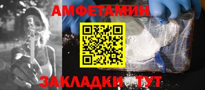 каннабис Малоярославец