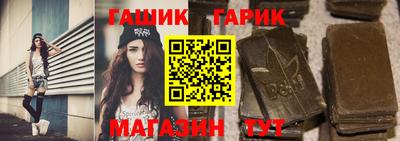 каннабис Малоярославец